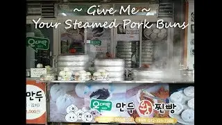 Give Me Your Steamed Pork Buns! (Jjinppang-mandu)