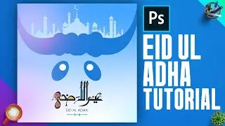 Bakra Eid  Design | Eid Ul Adha  Social Media Post 2020 in Photoshop Tutorial