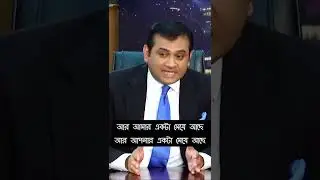 Worrying About Boys | Naveed Mahbub | Khaled Muhiduddin | The Naveed Mahbub Show