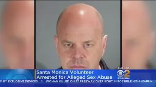Santa Monica Police Activities League Volunteer Arrested On Child Abuse Allegations