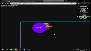 ultrex.io