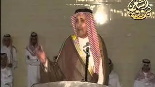 كلمة الشيخ ورجل الاعمال /عوض أحمد القايدى شيخ قبائل الهمعان من سليم فى حفل الشيخ فالح السلمي