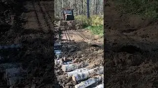 Гать
