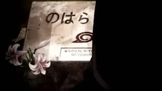 Naruto/bleach amv (abandoned)
