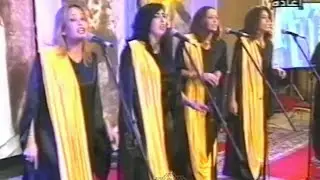 بنات الغيوان واش احنا هما احنا Ajial Ghiwania