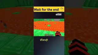 Minecraft emerald chest treasure hunt #minecraft #funny #blackout #jet #jets #aeroplane #roblox#epic
