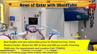 Venus Medical Center Best offer for Dental Services call & wtsp : 77788352