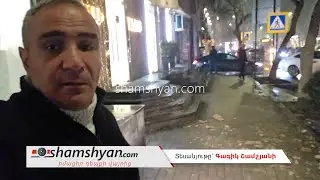 Ամիրյան  փողոցում պատշգամբից քարերն ու սվաղը թափվել են «Բալլի» խանութի մուտքի ծածկի վրա