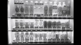 Vending machine sound only