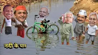river comedy video