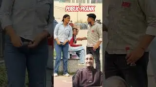🤣 Ladaki Ke Sath Sabse Funny Prank Ever #comedy #prank #funny #funnyprank #entertainment #comedy.
