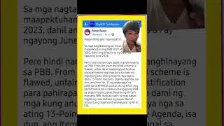 Executive Order 61 | RPMS | Deped Tambayan | -Benjo Basas