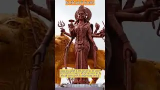 Amazing facts about maa Durga #shorts