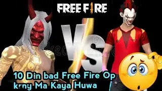 Guru plays by custom 1 vs 1