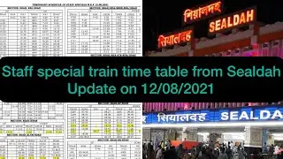 Staff special train new time table from Sealdah division
