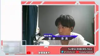【DDRA20+】BROSONI.さん配信ミラー実況解説#8【本家も見てね】