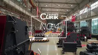 &ldquo; Clirik will follow the 300,000-ton high-end calcium-based new material project 