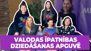 Podkāsts vokālistiem MIKROFONS | EP9 | VALODAS ĪPATNĪBAS DZIEDĀŠANAS APGUVĒ