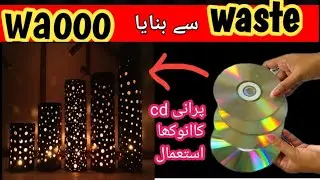 How to make a lamp for🏡 |waste material |pvc pipe diy|stand lamp|0cost diy 😎 @homenia7216 