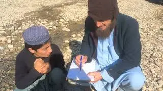 کروڑوں کے حساب اس طریقہ سے معلوم کیا جاسکتا ہے بچوں کو سکولوں کے رحم کرم پر نہ چھوڑیں 