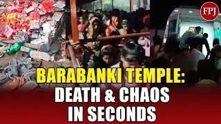 Barabanki Temple Horror: Electric Shock Triggerd 2 Killed, 30 Injured!
