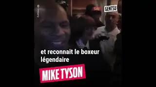 MIKE TYSON  met en fuite 10 videurs de boite de nuit !!!