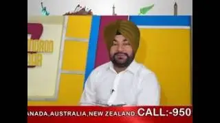 Best Immigration Consultant  of Punjab Rs Global Immigration
