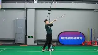 After hitting the ball is the arm straight or bent Can straightening really cause tenn
