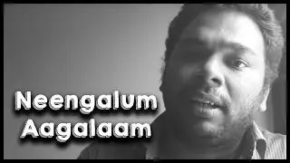 Neengalum Aagalaam KAAVIYA THALAIVAN | Temple Monkeys