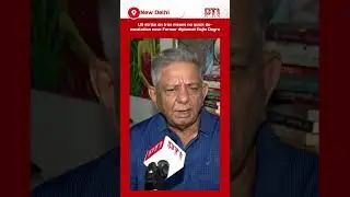 US strike on Iran means no quick de-escalation now: Former diplomat Rajiv Dogra