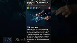 Market Trading Guide: KRBL among 5 stock recommendations for #stock #viral #share