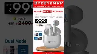 Best deal on *Portronics Twins S12 TWS Earbuds*💰.#portronics #earbuds #sale #localshop #hisar