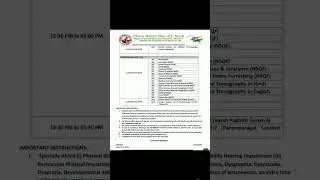 🚨🚨Aa gai hbse class 12th ki datesheet video ko last tak dekhe ,channel ko subscribe karle #newpost