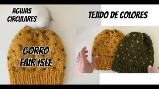 GORRO SIN COSTURA DOS AGUJAS | GORRO CORAZONES |GORRO ADULTO  FAIR ISLE