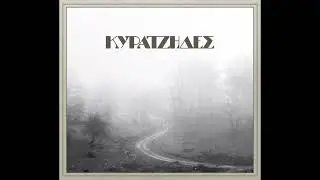 03. Νταϊλιάνα | Κυρατζήδες Cd