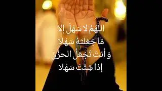 dua for easy paper#youtubeshorts  #shorts #easyexam #easypaper
