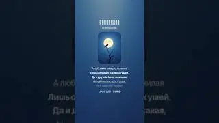 Мизантроп (my own poetry) AI Music ver. 4