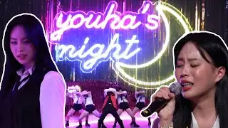 YOUHA'S NIGHT | zzz + All That Jazz + 회색도시 + Magic Castle (YOUHA ver.)+ Bônus [upgrademyself tvN]