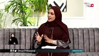 دور مؤسسات التعليم العالي في تحقيق أهداف التنمية المستدامة