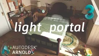 Arnold tutorial - Introduction to the light_portal in MAXtoA