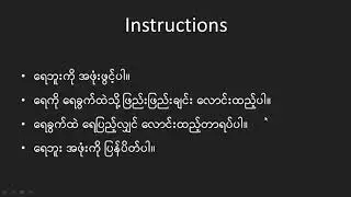 01 Introduction to Programming