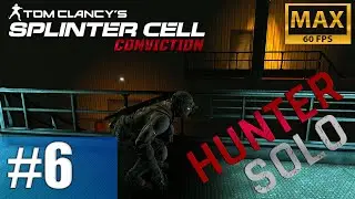 Splinter Cell Conviction Hunter: Printing Press - Urban Stealth #6 (Realistic, No HUD)