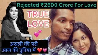 Meet the woman, daughter of Malaysia's 44th richest man, Rejected ₹2500 Crore for marry a common man