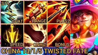 ADC Twisted Fate MVP 13/1/5 - Китайский Дикий Рифт. Новая сборка и руны от Tiarty.