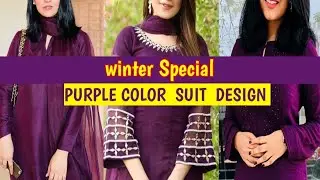 Purple Color Suit Design For winter /Purple Color Dress Designing ldeas/2022@FASHIONWITHMEHNAZ