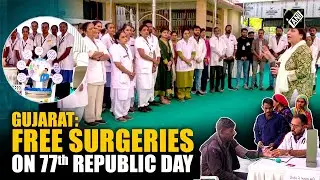 Gujarat&rsquo;s Mehsana Hospital celebrates Republic Day with free surgeries