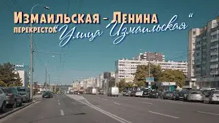 Кишинев 12/09/2021, Измаильская перекресток с Ленина (Штефан чел Маре), остановка троллейбуса.