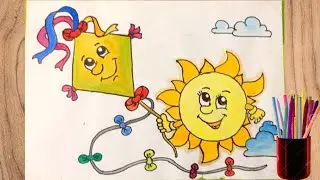 How To Draw Cute Flying Kite |  Kite Drawing For Kids | Autumn Sun With Kite Drawing