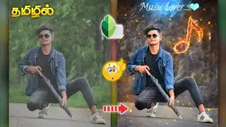 Snapseed Music Lover Photo Editing in Tamil|Snapseed Photo Editing Tamil|Tech 7S