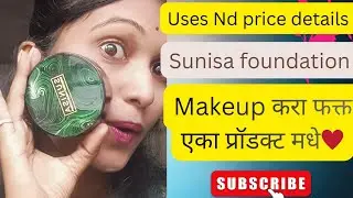 Sunisa foundation genuine review ✨💫how to use sunisa foundation? Rate of sunisa foundation #sunisa 